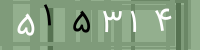 کد تصویری