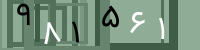 کد تصویری