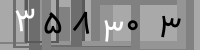 کد تصویری
