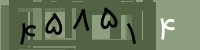 کد تصویری