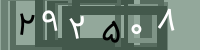 کد تصویری