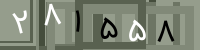 کد تصویری