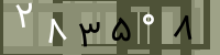 کد تصویری