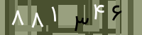 کد تصویری