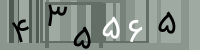 کد تصویری