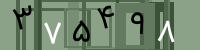 کد تصویری