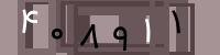 کد تصویری