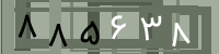کد تصویری
