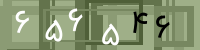 کد تصویری