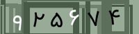 کد تصویری