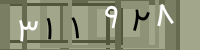 کد تصویری