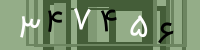 کد تصویری