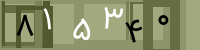 کد تصویری