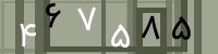 کد تصویری