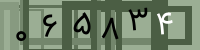کد تصویری