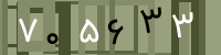کد تصویری