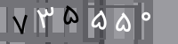 کد تصویری