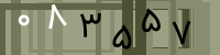 کد تصویری