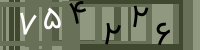 کد تصویری