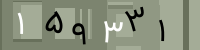 کد تصویری