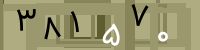 کد تصویری