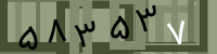 کد تصویری