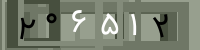 کد تصویری