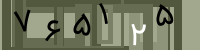 کد تصویری