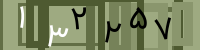 کد تصویری