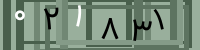 کد تصویری