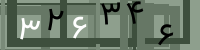کد تصویری