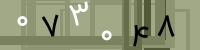 کد تصویری