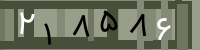 کد تصویری