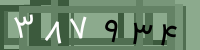 کد تصویری