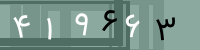 کد تصویری