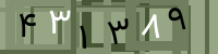 کد تصویری