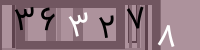 کد تصویری