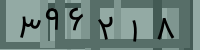 کد تصویری