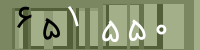 کد تصویری