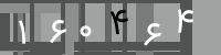 کد تصویری