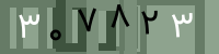 کد تصویری