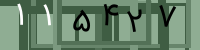 کد تصویری