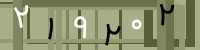 کد تصویری