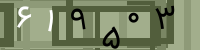 کد تصویری