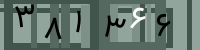 کد تصویری