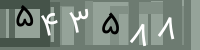کد تصویری