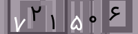 کد تصویری
