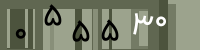 کد تصویری