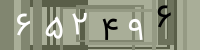 کد تصویری