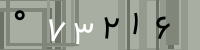 کد تصویری